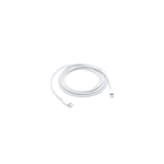 Premium iPhone C To Lightning Cable - shopallease